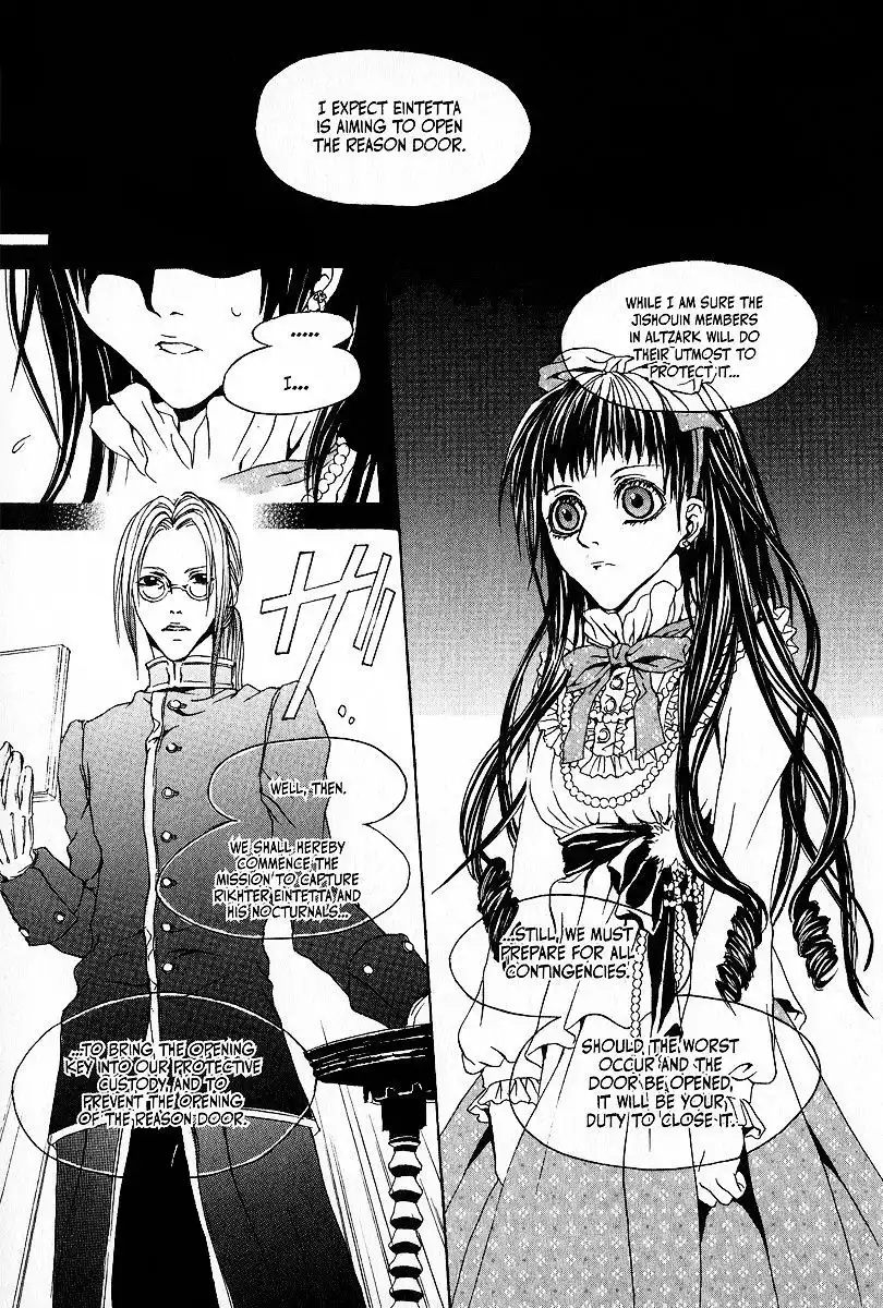 Doors of Chaos Chapter 4 9